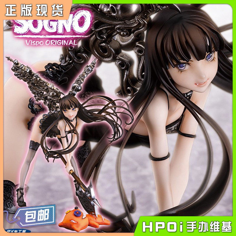 DAIKI工业 SOGNO 美少女 手办