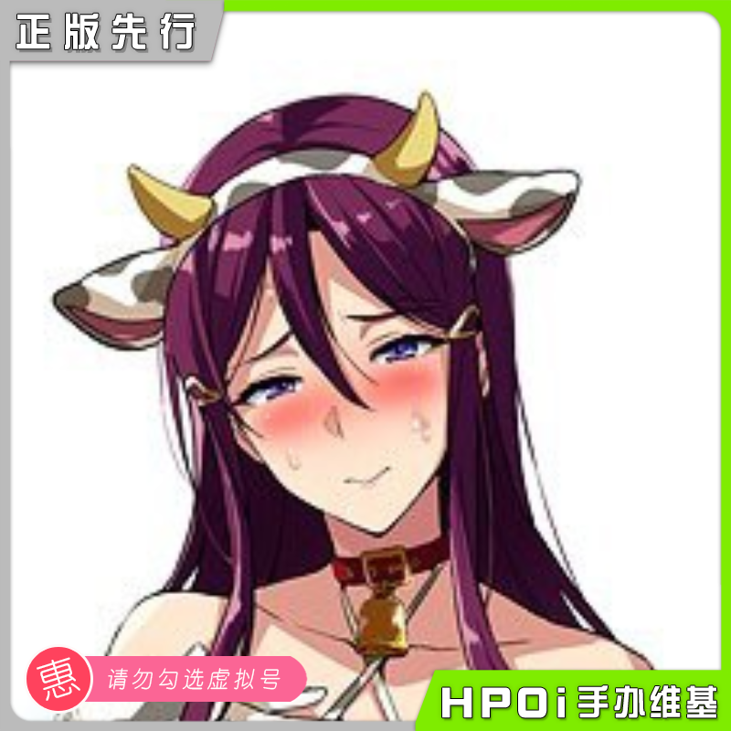 NOCTURNE 特雷娜 武田弘光原画 美少女 手办