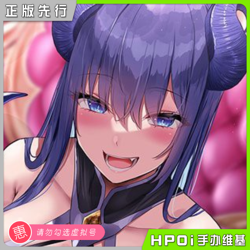 Rocket Boy 千寻妈妈老师 oekakizuki原画 手办