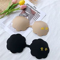 2019 mùa xuân và mùa hè mới dán ngực núm vú tụ tập trên silicone vô hình trượt không đánh dấu dày đồ lót độc đáo - Nắp núm vú các mẫu dán ngực đẹp