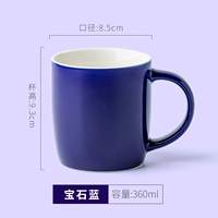 Gem Blue (Cup Dream)
