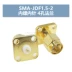 SMA-KFD JDF KKY KKF mặt bích 4-3 lỗ vuông bốn lỗ kim cương hai lỗ gắn vít bên ngoài lỗ bên trong ghế nữ vít m6 Chốt