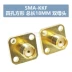 SMA-KFD JDF KKY KKF mặt bích 4-3 lỗ vuông bốn lỗ kim cương hai lỗ gắn vít bên ngoài lỗ bên trong ghế nữ vít m6 Chốt