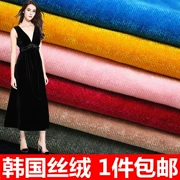 Hàn Quốc cao cấp nhung rắn liệu dày vải thun nhung Hàn Quốc nhung vàng không được đảo ngược vải may mặc cashmere - Vải vải tự làm
