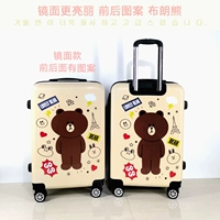 Абрикосовый, двусторонний, зеркальный эффект