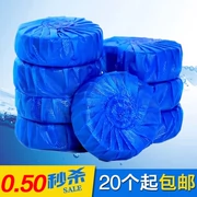 Blue Bubble toilet Cleaner Nhà vệ sinh Nhà vệ sinh Nhà vệ sinh Nhà vệ sinh bền Nhà vệ sinh khử mùi Nhà vệ sinh 1 - Trang chủ