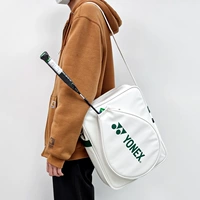 Спортивная сумка для бадминтона подходит для мужчин и женщин для отдыха, сумка на одно плечо, сумка через плечо, сумка для обуви, в корейском стиле