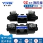 Nghiên cứu chính hãng dầu YUKEN Yuci van cổ góp điện từ van thủy lực DSG-03-3C2-A240 D24-N1-50 ròng rọc chuyển đồ