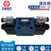 Van chuyển mạch điện từ thủy lực Huade Bắc Kinh 4WE10E31B CG24N9Z5L CW220-50N9Z5L thủy lực