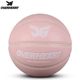 quả bóng đá mini Authentic JG quân đội Bóng rổ Trang web chính thức 7 Cô gái màu hồng Cô gái đặc biệt Bột phụ nữ Cherry Bột chính thức Cửa hàng hàng đầu quả bóng đá cho trẻ em 	bán banh bóng đá adidas	