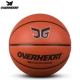 The Quân đội Basketball Basketball Store Trang web chính thức Wizard Ball Taiji Tám G đồn JG Mũ bảo hiểm rất nghiêm túc chính thức Seven Ball chính hãng 	mua quả bóng đá ở hà nội 	mua quả bóng đá cho bé	