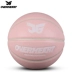 quả bóng đá mini Authentic JG quân đội Bóng rổ Trang web chính thức 7 Cô gái màu hồng Cô gái đặc biệt Bột phụ nữ Cherry Bột chính thức Cửa hàng hàng đầu quả bóng đá cho trẻ em 	bán banh bóng đá adidas	 Quả bóng