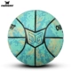 Quân đội Bóng rổ Bóng rổ Mangbin Cửa hàng chính hãng Trend Street Elf Ball JG Xi măng sinh dục Đào tạo đặc biệt mẫu bánh đá bóng quả bóng đá fifa