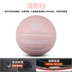 The Quân đội Basketball Basketball Store Trang web chính thức Wizard Ball Taiji Tám G đồn JG Mũ bảo hiểm rất nghiêm túc chính thức Seven Ball chính hãng 	mua quả bóng đá ở hà nội 	mua quả bóng đá cho bé	 Quả bóng