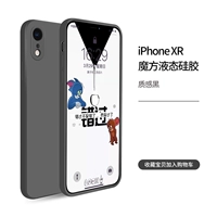 Apple XR 【6.1】 черный