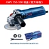 máy cắt cnc plasma Máy mài góc mài Bosch GWS750-100/125 mài cắt cầm tay bác sĩ đá mài đa năng tại nhà máy cắt mini Dụng cụ điện