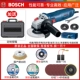 Bosch 710W Máy Mài Góc Mài Đánh Bóng Cắt Bác Sĩ Đá Mài Đa Năng Máy Mài Tay Gia Đình GWS700