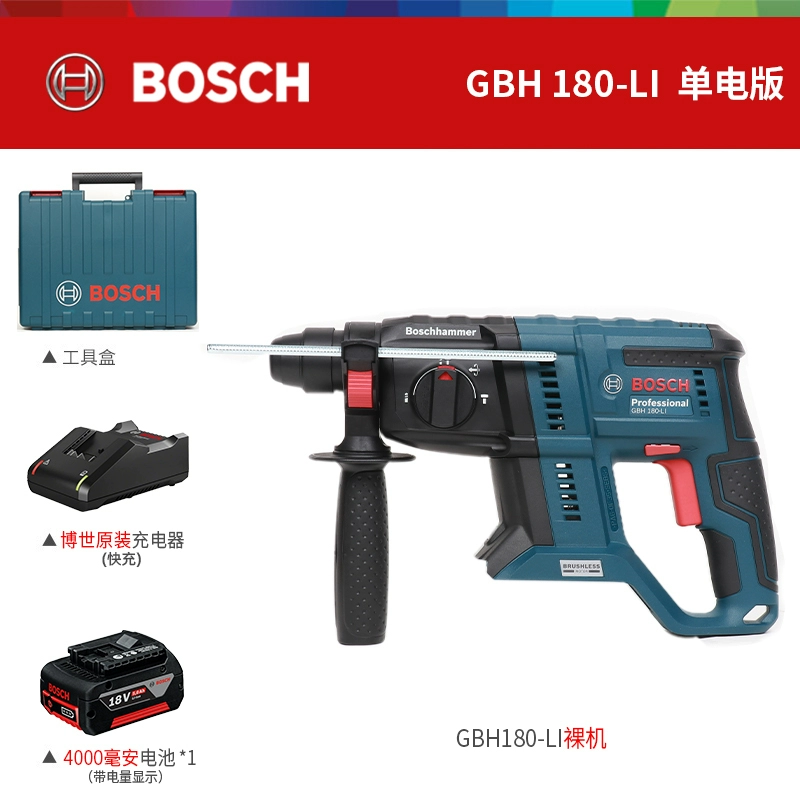 Bosch lithium Electric Hammer Strike Khoan  Máy khoan đa năng