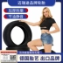 bảng giá lốp xe tải maxxis Auto Tyre 255/45R21 Mô hình thích ứng Tường tuyệt vời bạc đạn 608 lop oto 