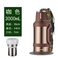 Кофейный цвет 3000 мл + все стальная внутренняя крышка, горшок, чайные шарики