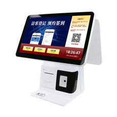 Посещение самолета 人脸识别访客机测温一体人证身份核验比对打印扫码智能微信预约