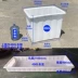 Nhựa dày bể chứa nước hình chữ nhật bể cá gạch bong bóng hộ gia đình lưu trữ nước hộp vuông cá thùng nuôi trồng thủy sản lớn bể Thiết bị nước / Bình chứa nước