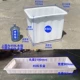 Nhựa dày bể chứa nước hình chữ nhật bể cá gạch bong bóng hộ gia đình lưu trữ nước hộp vuông cá thùng nuôi trồng thủy sản lớn bể
