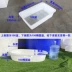 Nhựa dày bể chứa nước hình chữ nhật bể cá gạch bong bóng hộ gia đình lưu trữ nước hộp vuông cá thùng nuôi trồng thủy sản lớn bể Thiết bị nước / Bình chứa nước