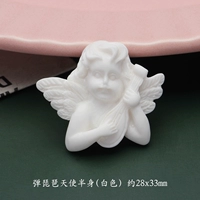 Белый серой отскок Pipa Half-Body-White 1