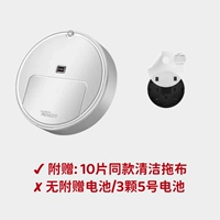 Официальный стандарт+белая низкая версия