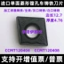 Nhập khẩu poroscope cnc kim cương đơn kim cương được nhập khẩu ccmt120404 ccmt120408 xử lý gang gang dao khắc gỗ cnc Dao CNC
