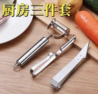 3 кухни (отправка)