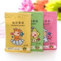 Случайные подарки для доставки в день (фракция (фракция