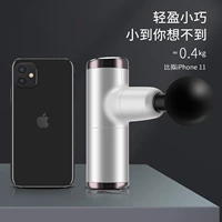 Мини. Звездное небо, серый [4 массажные головки + 4 шестерни]