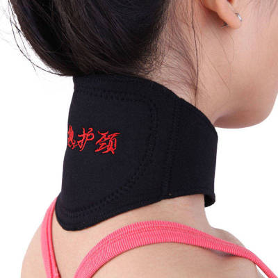 【高品质护颈】磁石自发热护颈带远红外线保护颈椎脖子男女通用