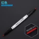 Purieo Skill Pen [Red]