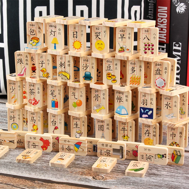 . Giáo dục sớm bằng gỗ 100 miếng Nhân vật kỹ thuật số hai mặt Trung Quốc Trái cây Động vật nhận thức Domino Khối câu đố Chơi - Khối xây dựng