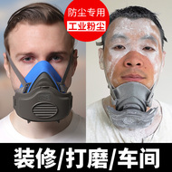 Mặt nạ chống bụi bụi chống bụi công nghiệp mặt nạ miệng và mũi thoáng khí mài trang trí mỏ than mặt nạ chống bụi mũi hàn mat na han mặt nạ lọc khí