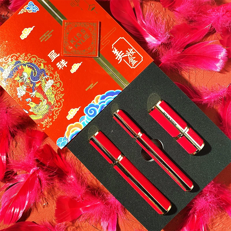 Hộp quà tặng hộp quà Forbidden City Carved Lipstick Set Mascara Kẻ mắt Chính hãng Thương hiệu lớn Bộ trang điểm kiểu Trung Quốc Trọn bộ - Bộ trang điểm
