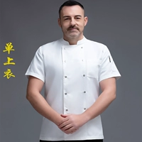 Белый одиночный топ