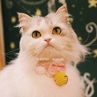 Розовый шарф