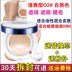 Squalane Cushion BB Cream Mỹ phẩm Cách ly Che khuyết điểm Tự nhiên Kem nền Trang điểm Lâu trôi CC Trang web chính thức - Kem BB Kem BB