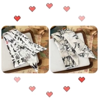 Комплект, 7см, 100см