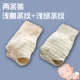 Áo nịt bụng cho bé có chân cotton bảo vệ bụng rốn Quần bé ấm bụng bảo vệ chống ngủ do xuân hè - Bellyband