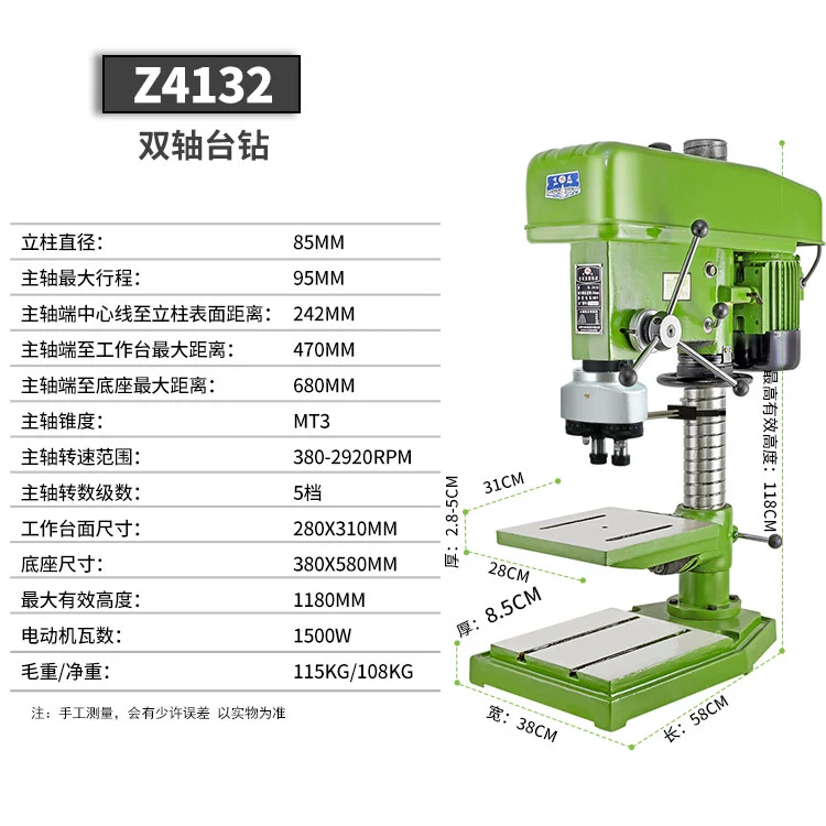 Máy khoan hai đầu Máy khoan bàn công nghiệp CNC khoan và tarô kiểu bàn Máy taro đa đầu kép máy khoan hai trục đa trục có thể điều chỉnh Máy khoan cnc