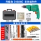 Dongcheng DCA Đèn pin Kim cương Diamond Home Multi -Hàm Công cụ điện Vít Dao Khoan súng súng khoan đến Dongcheng dewalt là của nước nào