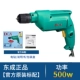 Dongcheng DCA Đèn pin Kim cương Diamond Home Multi -Hàm Công cụ điện Vít Dao Khoan súng súng khoan đến Dongcheng dewalt là của nước nào