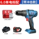 máy khoan makita Dongcheng 20V không chổi than va chạm không bắn pin lithium không khoan điện tích cao -công suất cao bằng tay bàn tay bằng kim cương đèn flash flash  máy khoan pin makita