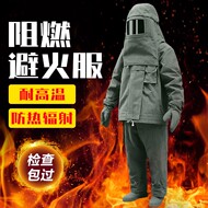 Quần áo chống cháy quần áo bảo hộ quần áo bảo hộ chống cháy chịu nhiệt chống hơi lưng túi đai hơi chịu nhiệt độ cao quần áo cách nhiệt chống cháy 1000 độ quần áo bảo hộ chống hóa chất áo bảo hộ có quạt gió
