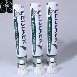 12PCS/LOT BADMINTON Shuttlecock Ball Outdoor Sport Badminton